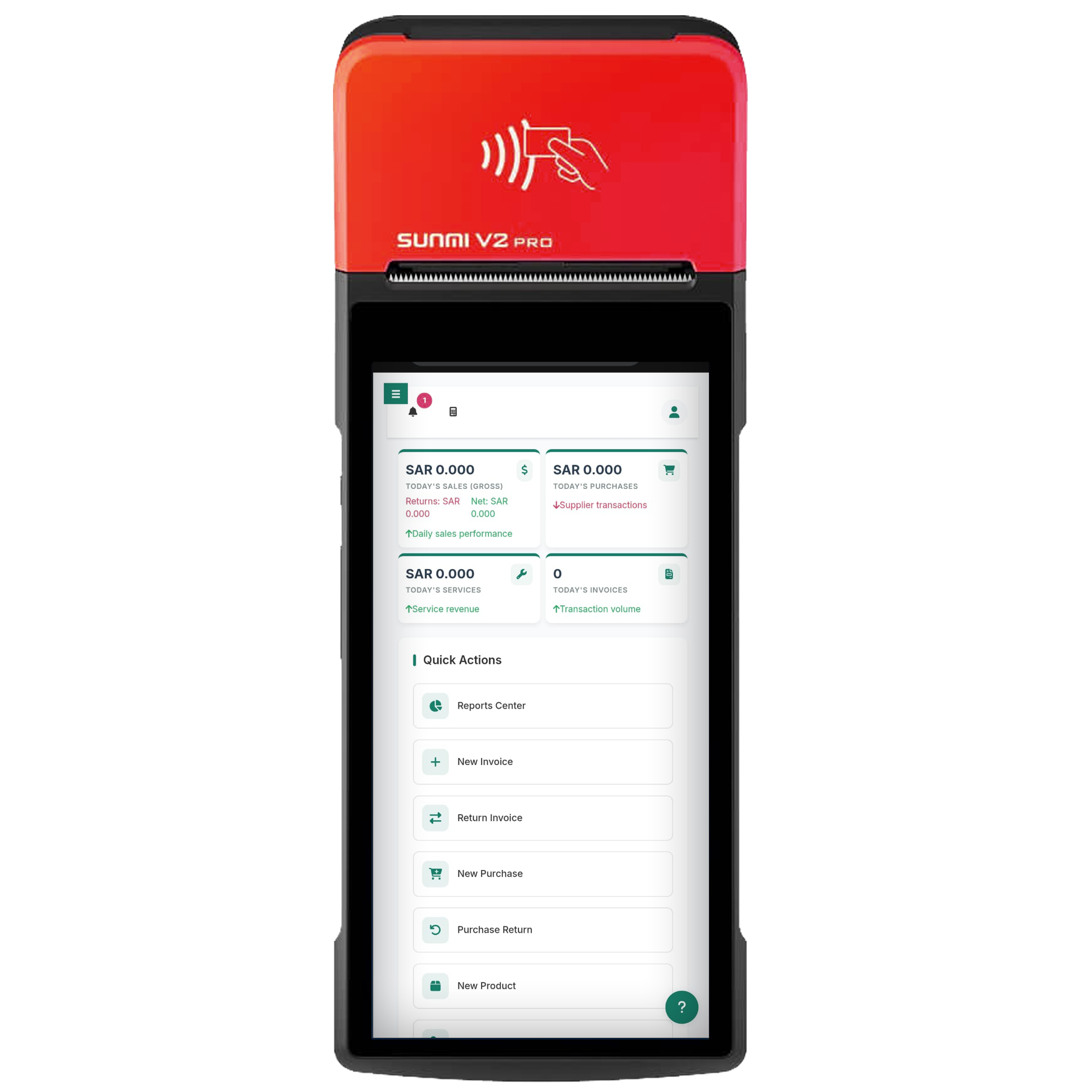 POS Terminal